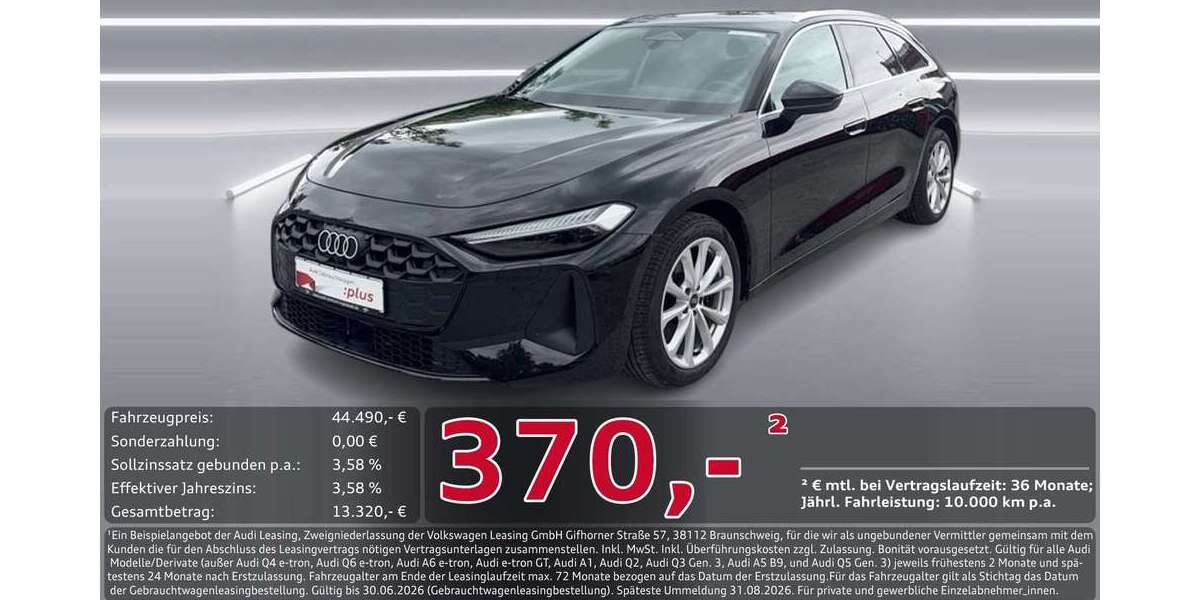 Audi A5 14.505 km 44.490 &euro; Ingolstadt 85057