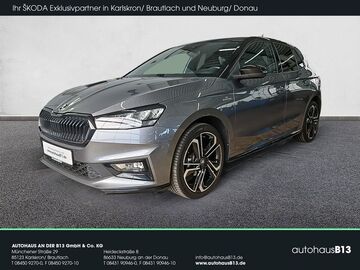 Gebrauchte Skoda Fabia